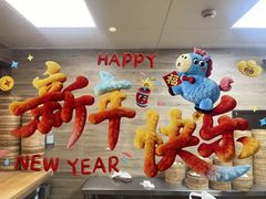 -南翔馒头店(豫园店)