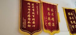 -Dr.林醫生产后修复·配方产康店(南京大厂店)