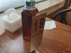 -清真吴记门钉肉饼·喜多利