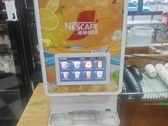 -愉肴麻辣香锅(中山路店)