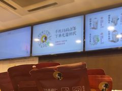 -茶理宜世(东方宝泰店)