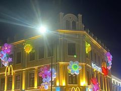 -中华巴洛克风情街