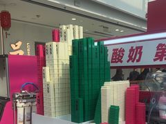 -K22.酸奶草莓(烟台芝罘店)