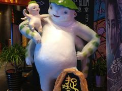 -银兴国际影城(光谷时尚城店)