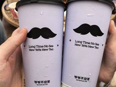 -炽城·烤肉名家(鸿达中央广场店)
