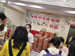 -珍妮曲奇聪明小熊(尖沙咀店)