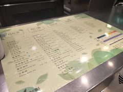 -1点点(东泰禾店)