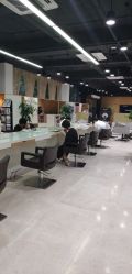 -CARR SALON