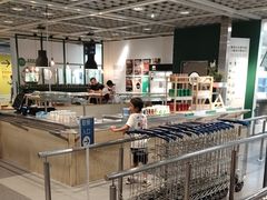 -宜家·瑞典风味餐厅(无锡店)