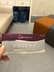 -和颜一美轻医美连锁