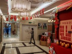 -佛山中大口腔医院·市二级口腔专科医院