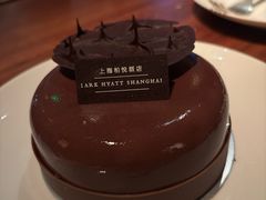 -上海柏悦酒店