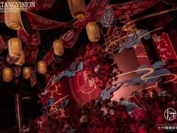 -凯宾斯基饭店·宴会厅