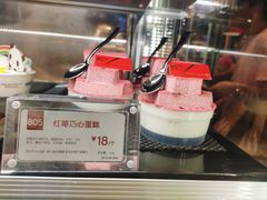 -85度C(深圳佳宁娜店)
