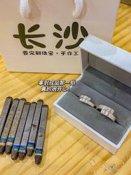 -壹定制珠宝(五一广场店)