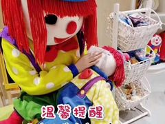 -金宝贝早教中心(北洋校区)