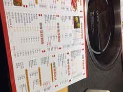 -蓉客成都火锅·招牌麻辣牛杂·特色香辣蹄花(凌水店)