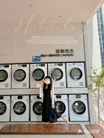 成都首家|共享社区生活空间洗衣房咖啡店