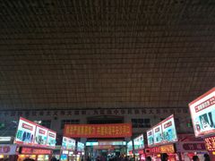-大连熟食品交易中心