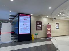 -上海中医药大学附属曙光医院(东部)