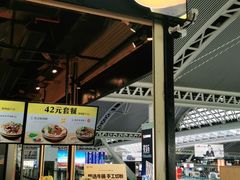 -三品王(广州南店)