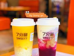-7分甜(李沧万达店)
