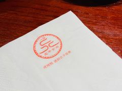 -北平食府(马鞍山路店)