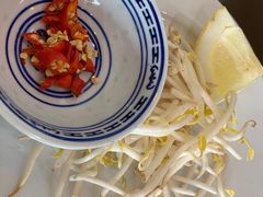 -Mad'In Viet