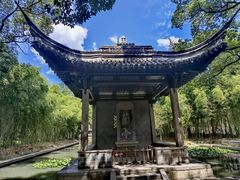 -兰亭风景区