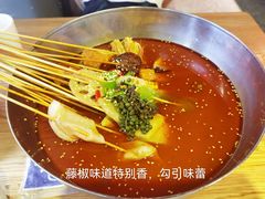 -付小姐在成都(川沙店)