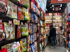 -黑色经典臭豆腐·湖南特产(潇湘文化店)