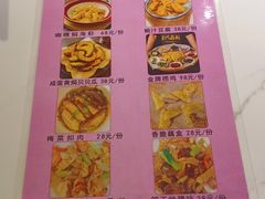 -壹只卤鹅·潮汕菜(莲塘店)