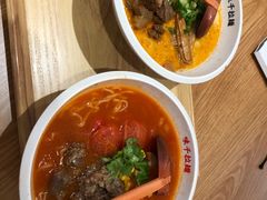 -味千拉面(敏捷广场店)