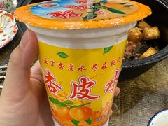 -老钟家烤羊排·敦伊阁清真餐厅胡羊焖饼