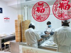 -熙盛源(滨湖万达店)