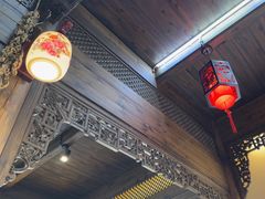 -缘来聚·徽菜名店(黄山宏村店)