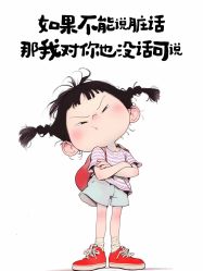 -蕾特恩专业祛痘·皮肤管理