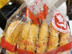 -泰康食品有限公司食品厂