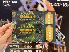 -帕帕拉兹宠物(亚洲旗舰店)