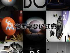 -Apollo·西班牙小酒馆(安福路店)
