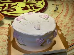 -小西家作(富力爱丁堡店)