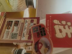 -雅佳神话·麻辣烤鱼(新街口店)