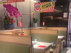 -海底捞火锅(吴中路店)