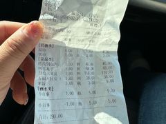 -东方肉馆(文庭雅苑店)