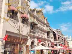 -天河潭旅游度假区
