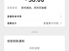 -珊珊小笼馆(仙霞路店)