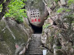 -丹东凤凰山景区