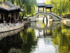 -团结湖公园