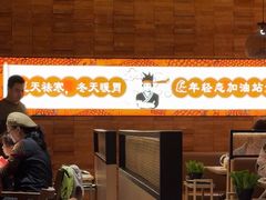 -古膳记猪肚鸡.生蚝鸡(拱北店)