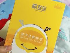 -合肥蜀山万象汇